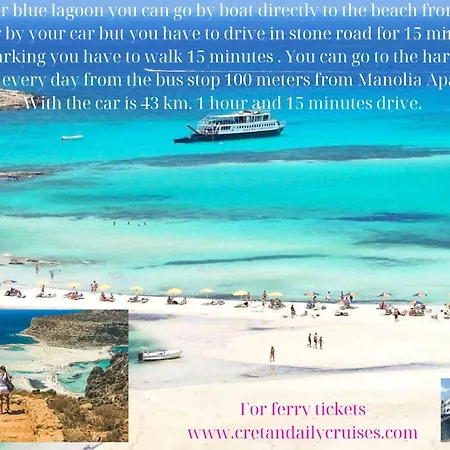 Manolia Dream 3-bedrooms 30m To The Daire *